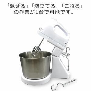 スタンドミキサー 家庭用 卓上型ミキサー 手持ちミキサー フード