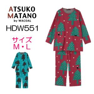 TSUMORI CHISATO（ツモリチサト） パジャマ あったか キルトニット ML
