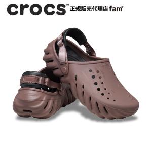 crocs（クロックス） crocs【メンズ レディース サンダル】Echo Gum RO