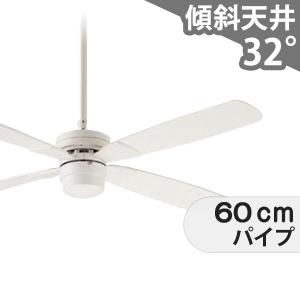 DAIKO（ダイコー） シーリングファン YCF-013SSS DAIKO CF TYPE 羽径