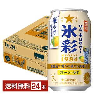 アサヒ（asahi） 樽ハイ倶楽部 レモンサワーの素 40度 1800ml×6本(1