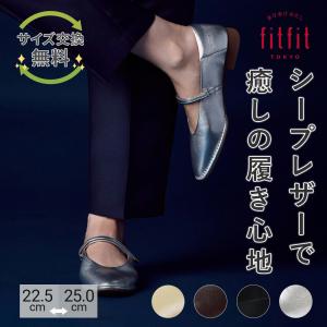 fitfit（フィットフィット） 撥水ソフトストレッチモカシン （バー