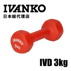 入荷待ち】16kg IVANKO イヴァンコ ケトルベル 16kg | ケトルベル