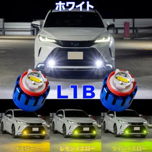 ランドクルーザー 250 ランクル250 [モデリスタ]LEDフォグランプバルブ