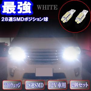 三菱（MITSUBISHI） デリカD5 CV1W CV2W CV4W CV5W 純正HIDを明るくLED