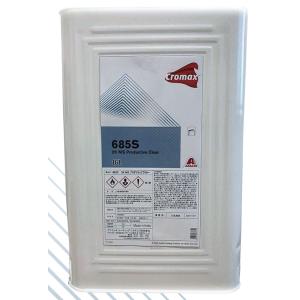 クロマックス XK206J LE硬化剤 (遅乾) 1L / アクサルタ Cromax