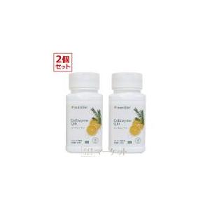 ダイアナ セルディア-i シェイク キャラメル 20袋 セルディア シェイク