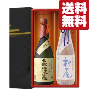 森伊蔵 【森伊蔵純正桐箱入り！】【キング・オブ・焼酎！】 森伊蔵 芋