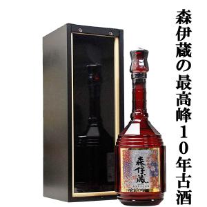 森伊蔵 訳あり 森伊蔵 赤ラベル 25度 720ml : ワインクラブサトウ