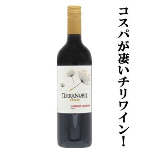 SUNTORY（サントリー） 【極少量、限定復活した幻の白角！既に入手困難