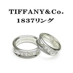 TIFFANY&Co.（ティファニー） 17号 リング・指輪 1837 シルバー925