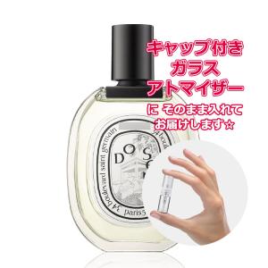 diptyque（ディプティック） [Petite香]お試し香水 原材料/[Hair mist