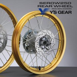 ワイズギア セロー250 フロントホイールASSY 3C5251020035 SEROW-250