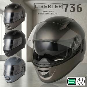 リード工業 5日クーポン配布 LEAD バイク用 フルフェイス ヘルメット