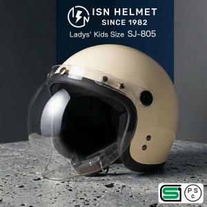 axs（アークス） ジェットヘルメット SNJ-19 スヌーピー ヘルメット