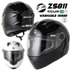 NEORIDERS（ネオライダース） バイク ヘルメット フルフェイス ZX7/ZX9