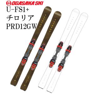 UNITY（オガサカ） オガサカ スキー板 2024 2025 OGASAKA U-FS1/GD +
