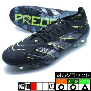 adidas（アディダス） PREDATOR PRO FT HG/AG JAPAN adidas KI8756