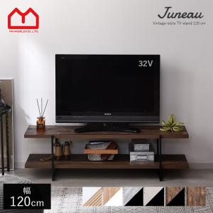 イケア（IKEA） FJALLBO/フィエルボ テレビ台100x36x54 cm ブラック