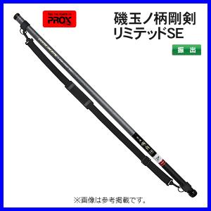 PROX（プロックス） AX 攻技 競技 玉ノ柄 FE 500 : ナチュラム Yahoo