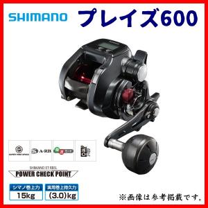 DAIWA（ダイワ） 電動リール レオブリッツ S400 : つり具の銭屋 - 通販