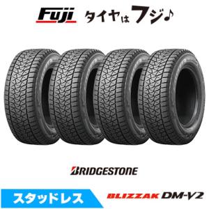 ブリザック DM-V2 BRIDGESTONE ブリヂストン DMV2 195/80R15 96Q ※バン
