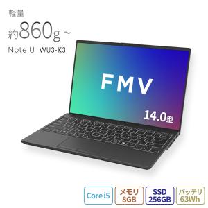LIFEBOOK UH ノートパソコン 新品 富士通 Note U WU3-K3 14.0型