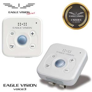 EAGLE VISION イーグルビジョン NEXT G ネクストG EV-438 GPS ゴルフ