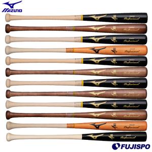 野球 ルイスビルスラッガー軟式木製バット Louisville Slugger 木製