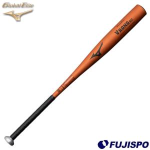 ミズノ 硬式バット 金属製 ビクトリーステージ Vコング02 mizuno