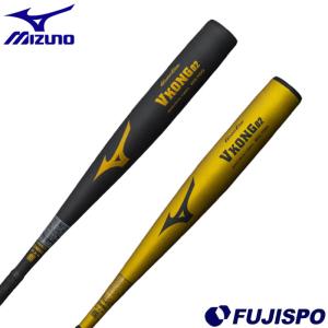 ミズノ 中学硬式 VコングTH mizuno 【野球・ソフト】 バット 少年野球