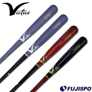 VICTAS（ヴィクタス） 交換無料 野球 バット 軟式 木製 大人 タティス