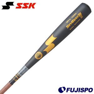 美津和タイガー(MITSUWA TIGER) 少年軟式 金属バット レボルタイガー