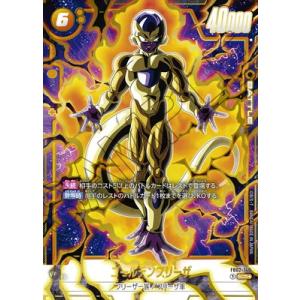 BANDAI（バンダイ） フュージョンワールド 【特別再録】【パラレル