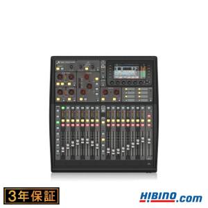 BEHRINGER べリンガー デジタルミキサー X32 PRODUCER : RIZING - 通販