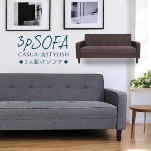 IKEA/イケア/通販】PARUP ペルプ カバー 2人掛けソファ用, グンナレド