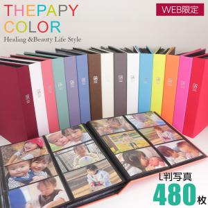 2026年3月】ポケット アルバム 1000枚収納 大容量アルバム（アルバム