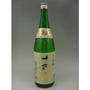 黒龍 八十八号 大吟醸 日本酒 720ml 2024年11月詰 ギフト お年賀 御