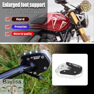 トライアンフ スピード400/スクランブラー400X ウインカー プラグ