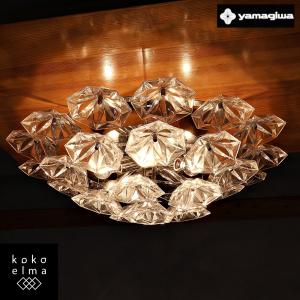 yamagiwa（ヤマギワ） （即納）YAMAGIWA（ヤマギワ） シーリング照明 P