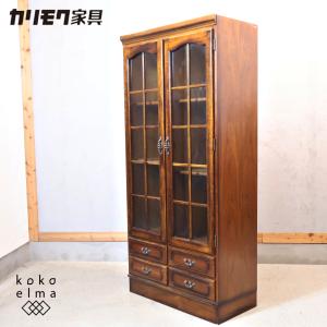 COLONIAL（カリモク家具） カリモク 書棚 HC2505NK 幅74.4cm ブック