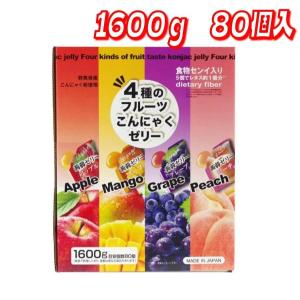 コストコ（Costco） 【お買い得】4種のフルーツ こんにゃくゼリー 80個