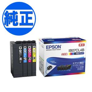 エプソン（EPSON） 純正インクカートリッジ IB07CL4B （目印：マウス