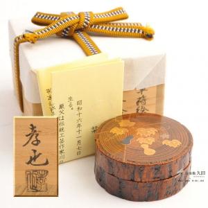 茶道具 香合 丸香合 錫縁 紅葉蒔絵 新谷漆峰作 茶道 : 茶道具いまや