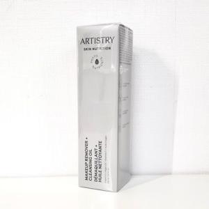 Amway（アムウェイ） アーティストリー スキン NT クレンジングオイル