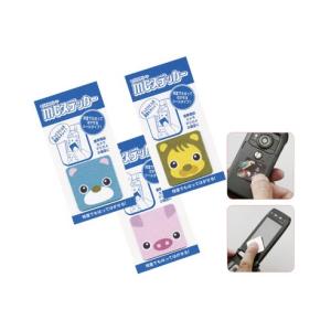 粗品/ノベルティ/景品【【PILOT】レックスグリップシャープペン