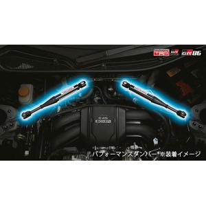 TRD アルファード / ヴェルファイア 40系 AAHH45W (4WD / HEV車))用