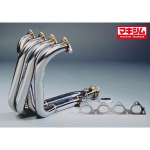 インテグラ タイプR '98スペック DB8 / B18C用 】 マキシムワークス