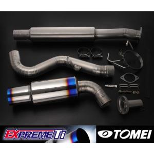 TOMEI POWERED 【TOMEI/東名】 チタニウムマフラー EXPREME Ti