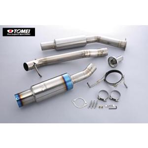 S14 シルビア SR20DET ターボ用 砲弾マフラー 出口ロングタイプ